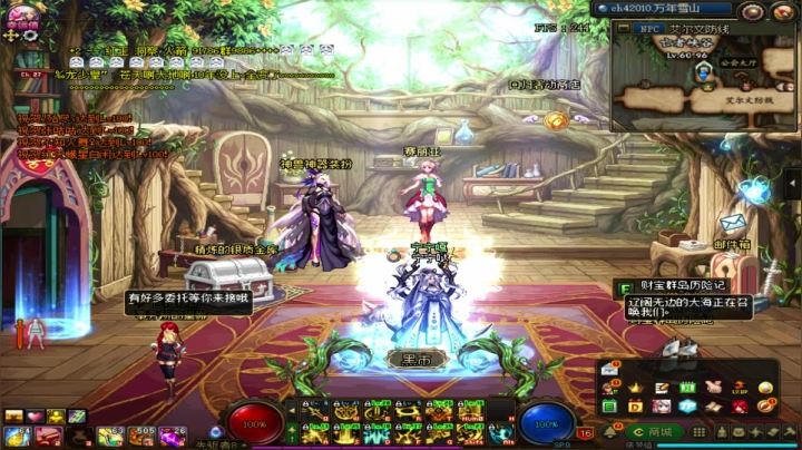 日常搬砖 深渊 6723261 2020-09-19 13点场