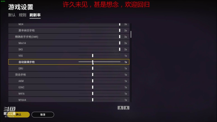 【崔崔的拉胯生涯】绝地大陆之谁是卧底 2020-09-14 19点场