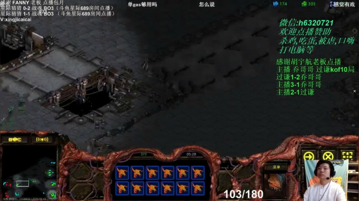 酷酷军团3p内战 vs Jedi