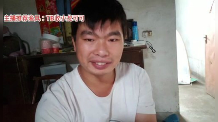 【户外】超哥户外打野的精彩时刻 20200919 10点场
