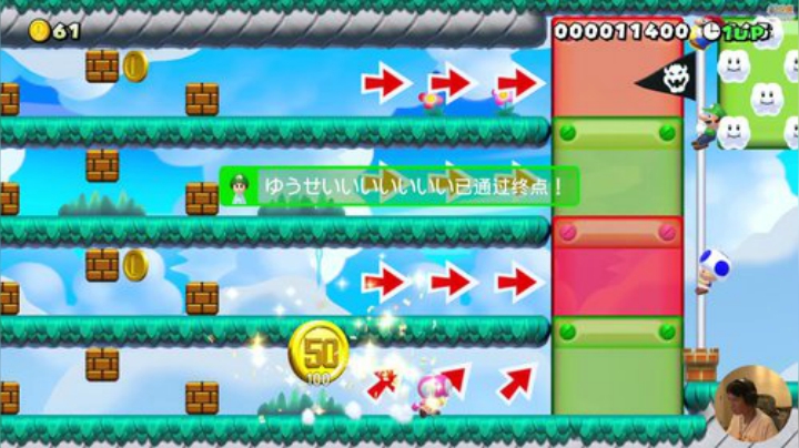 【马里奥制造】超级小桀的精彩时刻 20200919 13点场