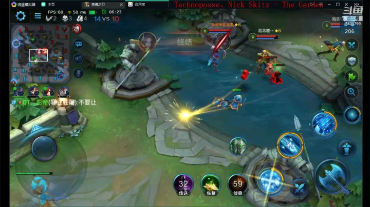 如果我是DJ你会爱我吗 7531799 2020-09-19 16点场