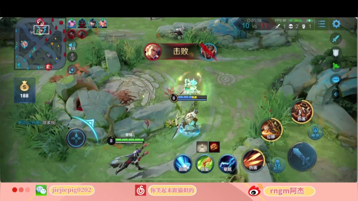 gogogo 8922017 2020-09-18 03点场