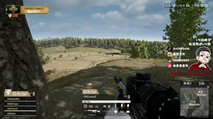 回来了，看看比赛！ 2020-09-19 16点场