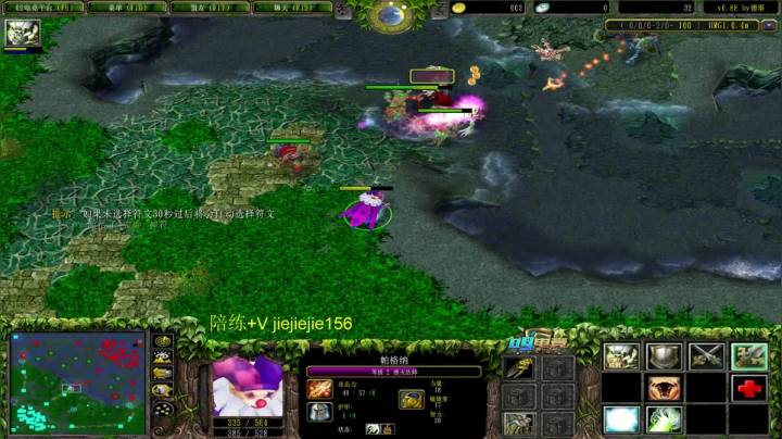 煮青蛙的高手 2020-09-19 11点场