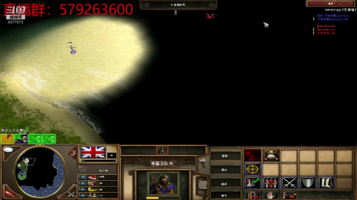 中南半岛1v2