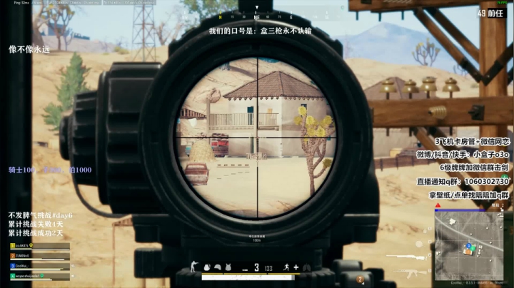 小盒子：只要哥哥长得帅 什么时候我都在♪ 2020-09-17 17点场