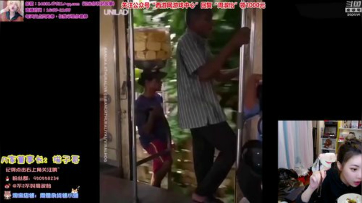 【英雄联盟】不2不叫周淑怡的精彩时刻 20200919 18点场