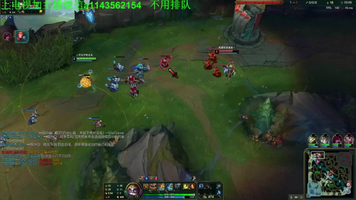 20分钟6神单挑大龙 2020-09-19 16点场