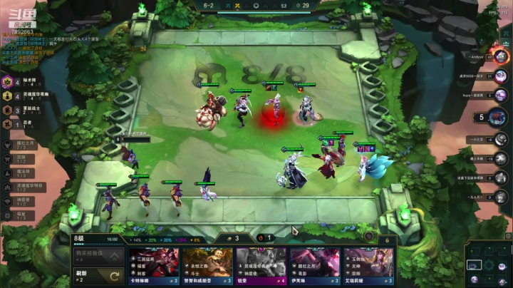 S4冲大师！！ 2020-09-19 17点场