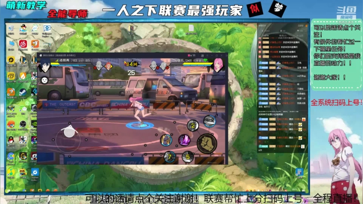 联赛需要帮忙找我 2020-09-18 20点场