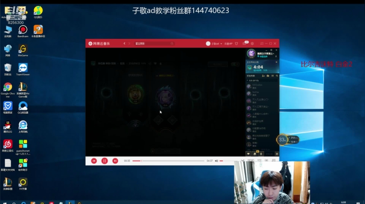 _2020-09-19-05-48-45