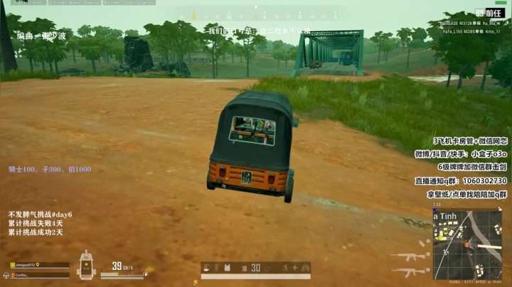 小盒子：只要哥哥长得帅 什么时候我都在♪ 2020-09-17 15点场