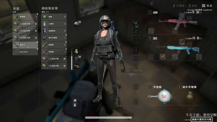 【黎明觉醒】Happy丨猫腻的精彩时刻 20200919 00点场