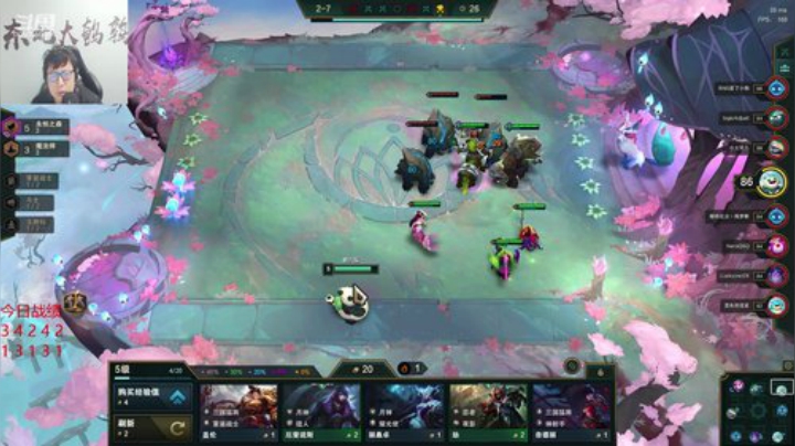 【英雄联盟】东北大鹌鹑的精彩时刻 20200919 21点场