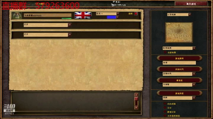1v2
