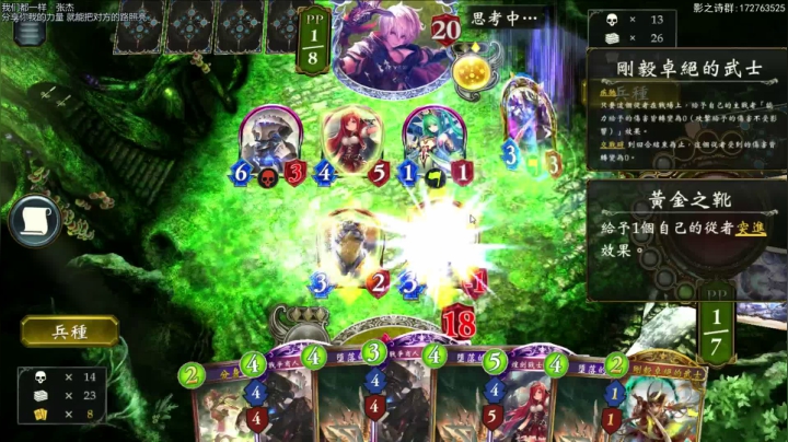 SZB daisuki.826731 2020-09-18 19点场