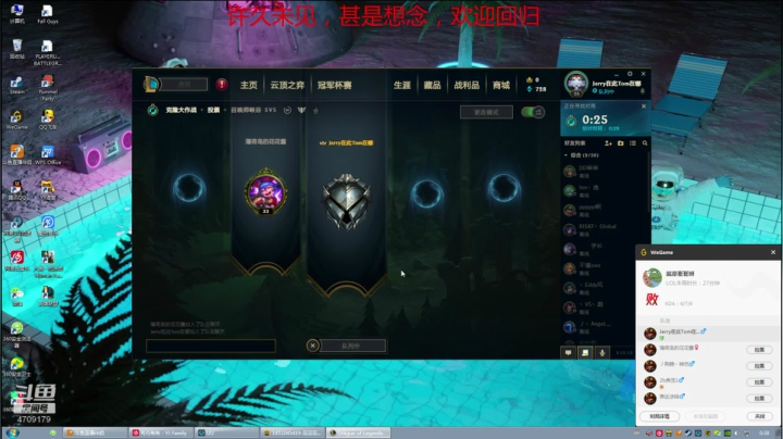 【崔崔的拉胯生涯】歪比巴卜 2020-09-17 00点场