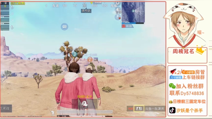 pgl中印韩对抗赛！！！ 2020-09-18 16点场
