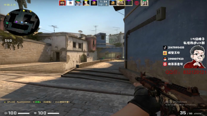 回来了，看看比赛！ 2020-09-19 22点场