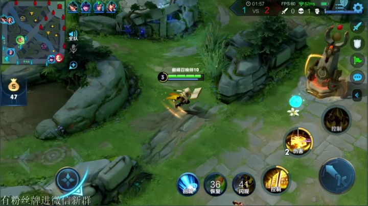 全网最高2万战力辅助！！！ 2020-09-19 15点场