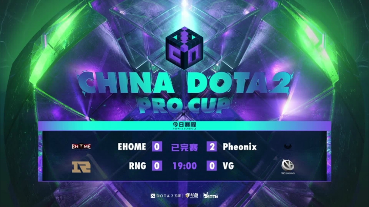 13:00 DOTA2职业杯SAG-LB 2020-09-19 09点场