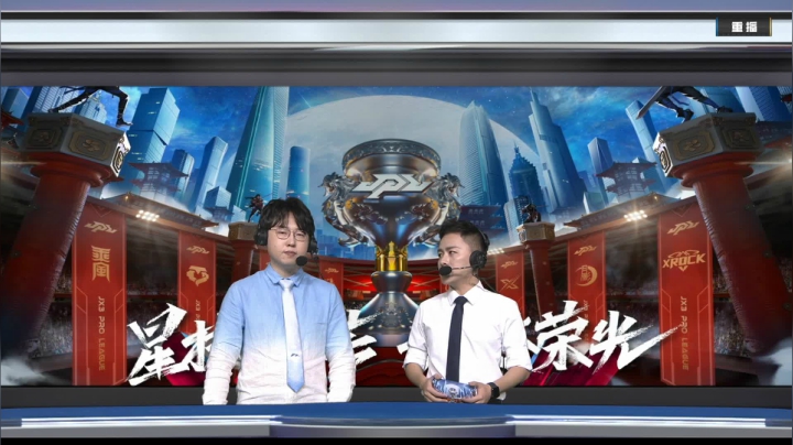 重播：《剑网3》JPL职业联赛-淘汰赛 2020-09-19 07点场