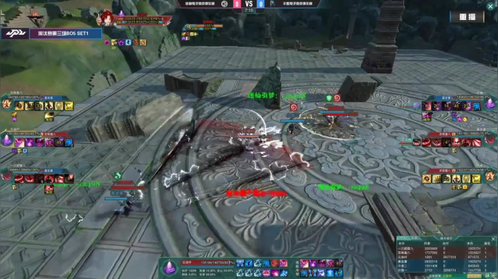 重播：《剑网3》JPL职业联赛-淘汰赛 2020-09-18 23点场