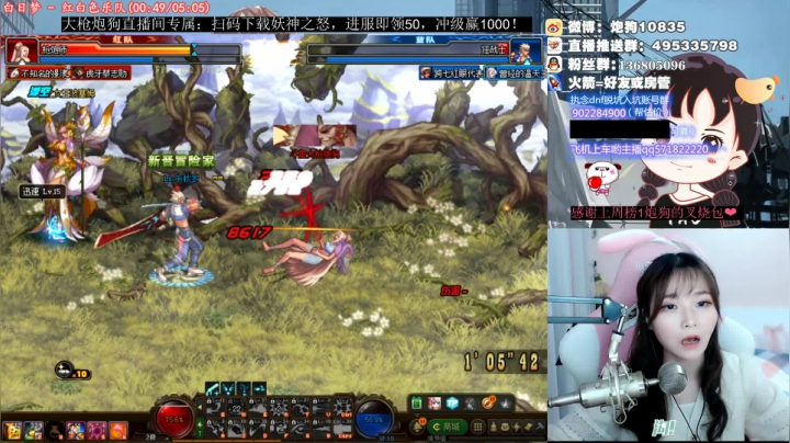 [大枪炮狗]speeds 蔡志勋 2020-09-19 19点场