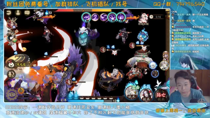 来这里吃饱就好丶 2020-09-18 15点场