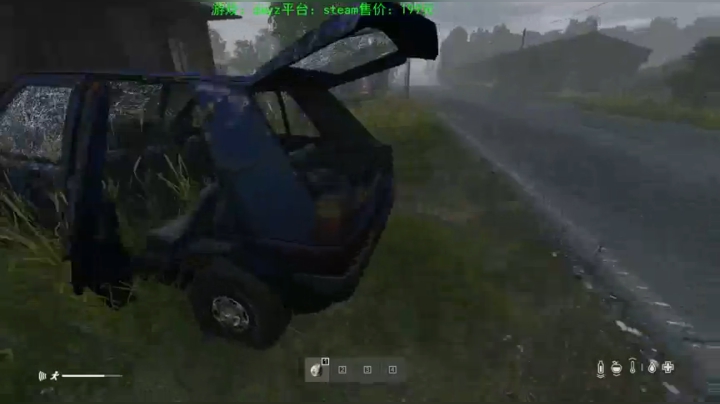 dayz (hardcore极限生存） 2020-09-18 13点场