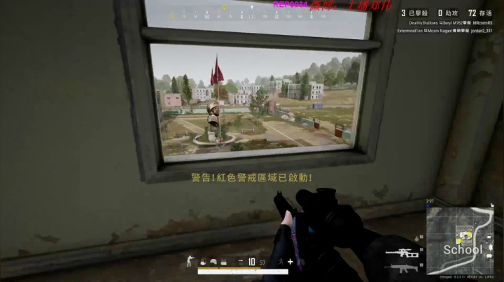晚上5点不见不散 2020-09-19 17点场