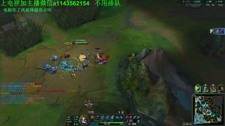 20分钟6神单挑大龙 2020-09-19 12点场