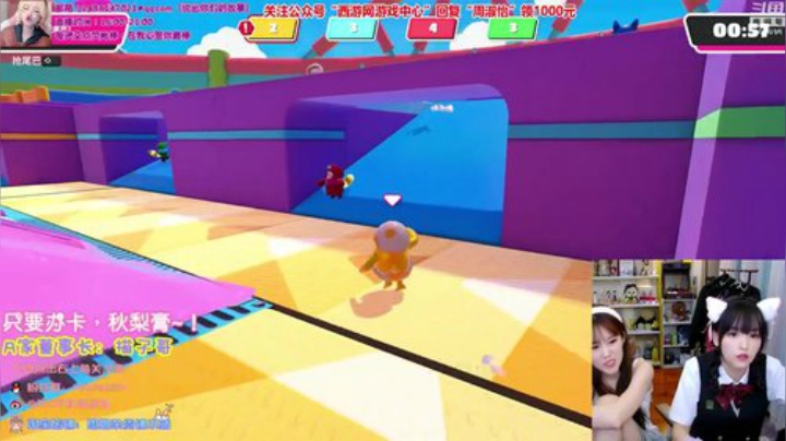 【英雄联盟】不2不叫周淑怡的精彩时刻 20200919 09点场