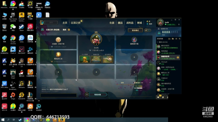 红皮猪一只- - 2020-09-19 19点场