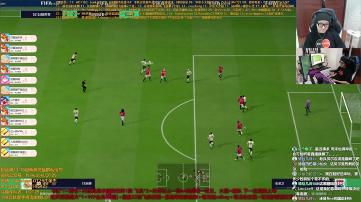 飞机=精细看号+上分~ 2020-09-19 00点场