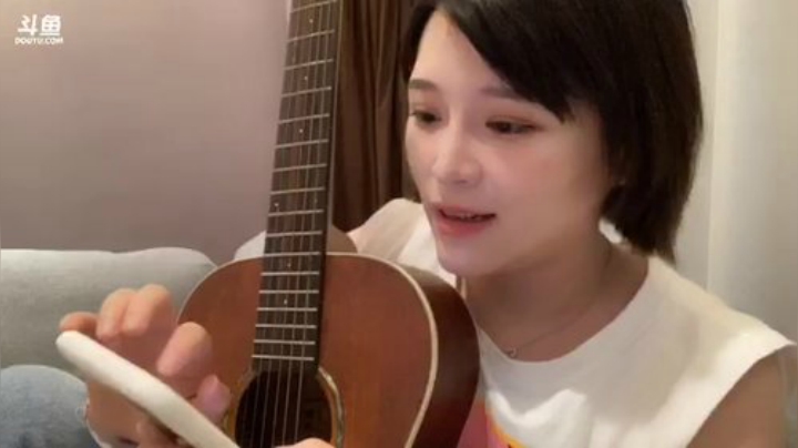 我在斗鱼看观音桥毕加索直播户外