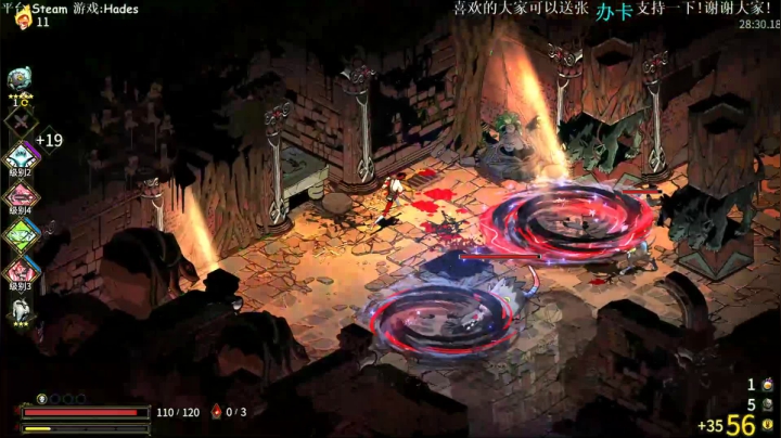 Hades 1.0版本来啦!!!!!!! 2020-09-19 17点场