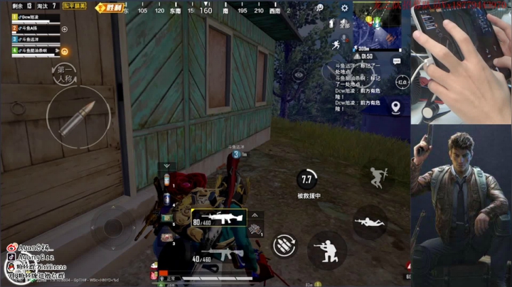 Logo队暴力屠岛 冲! 2020-09-19 19点场