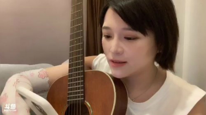 我在斗鱼看观音桥毕加索直播户外