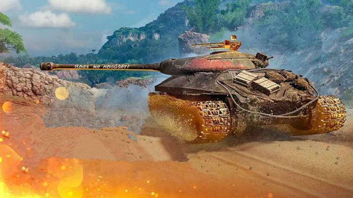 坦克世界 拉锯战要多运动