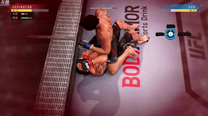 【豆腐】汗臭味直播间 2020-09-19 01点场