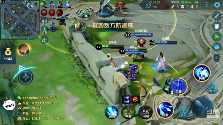 40星局，带粉上荣耀 2020-09-19 21点场