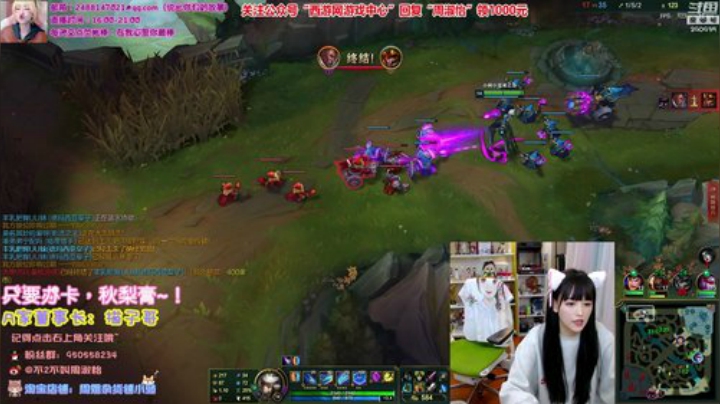 【英雄联盟】不2不叫周淑怡的精彩时刻 20200919 00点场