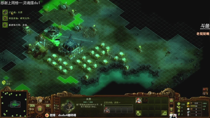 稍微播以下~中午12点要开播的 2020-09-19 02点场