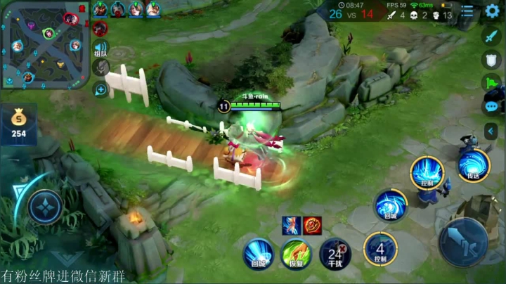 全网最高2万战力辅助！！！ 2020-09-19 20点场