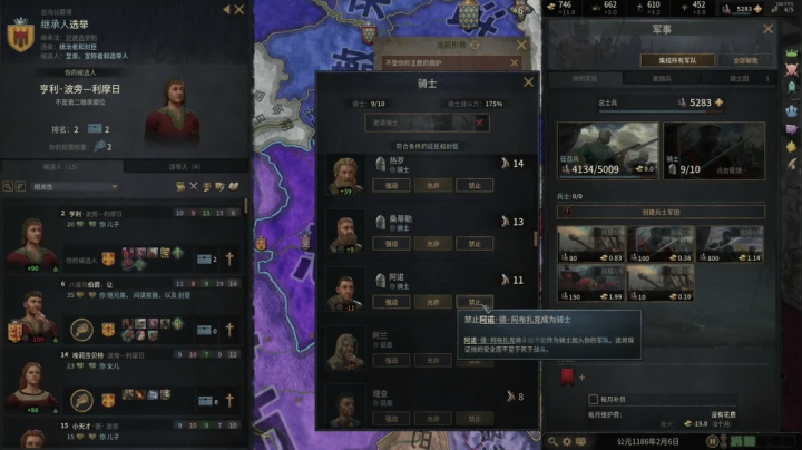 表哥的娱乐直播！ 2020-09-18 23点场