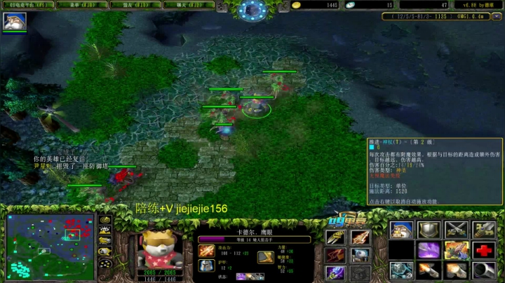 煮青蛙的高手 2020-09-19 13点场