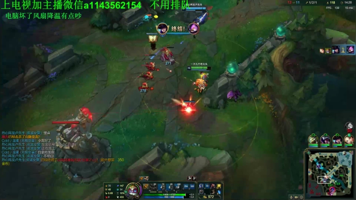 20分钟6神单挑大龙 2020-09-19 10点场