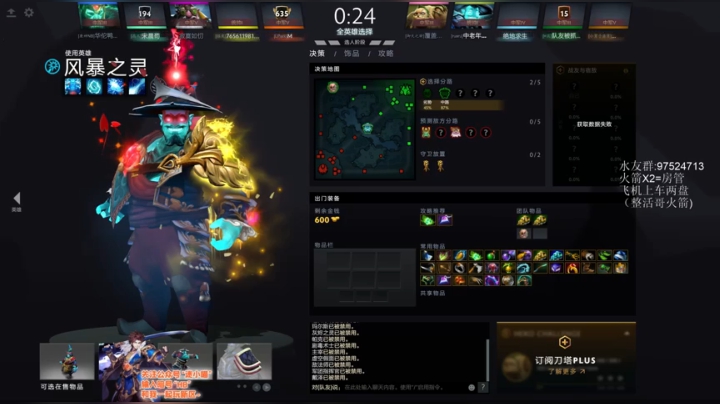 绝活蓝猫王~你从未见过的蓝猫玩法~ 2020-09-17 10点场